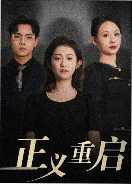 樱桃直播技术升级